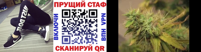 Купить Гашиш Меф мяу мяу Сретенск