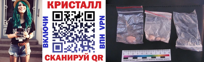 Купить где  Сретенск  Амфетамин Розовый 
