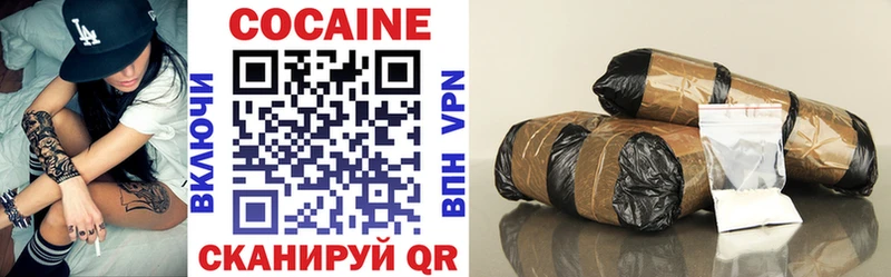 Cocaine FishScale  Купить  Сретенск 
