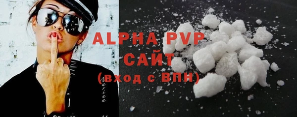 прущий лед Вязьма