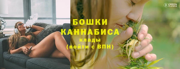 мефедрон мука Горнозаводск