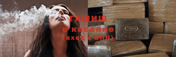 тгк Вязники