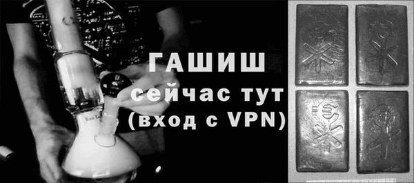 дурь Горняк