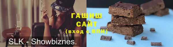дурь Горняк