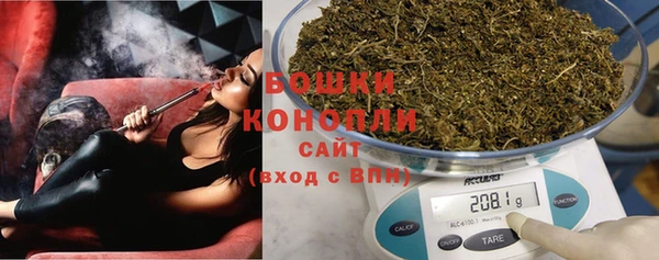 прущий лед Вязьма