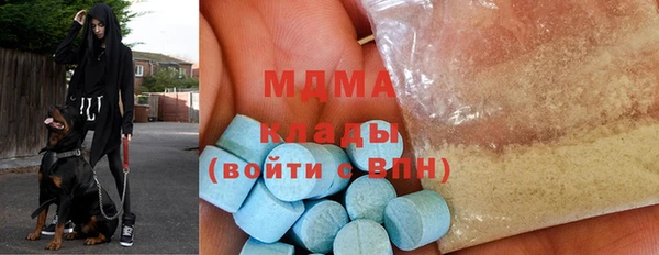 дурь Горняк