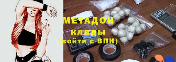 тгк Вязники